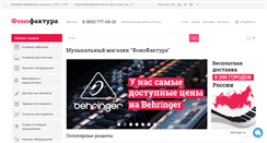 Desktop Screenshot of 3live.ru